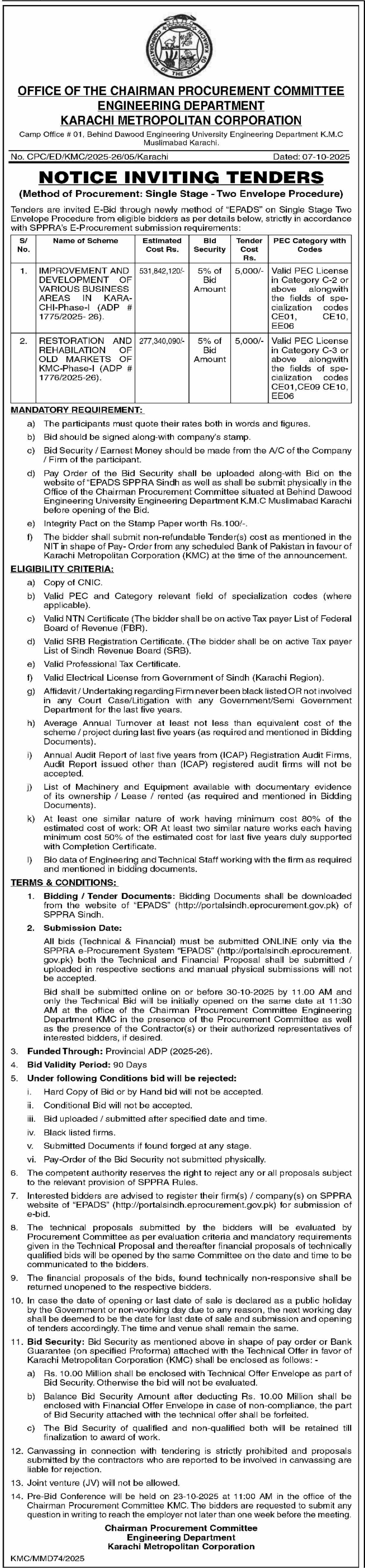 Karachi Metropolitan Corporation Tender Notice